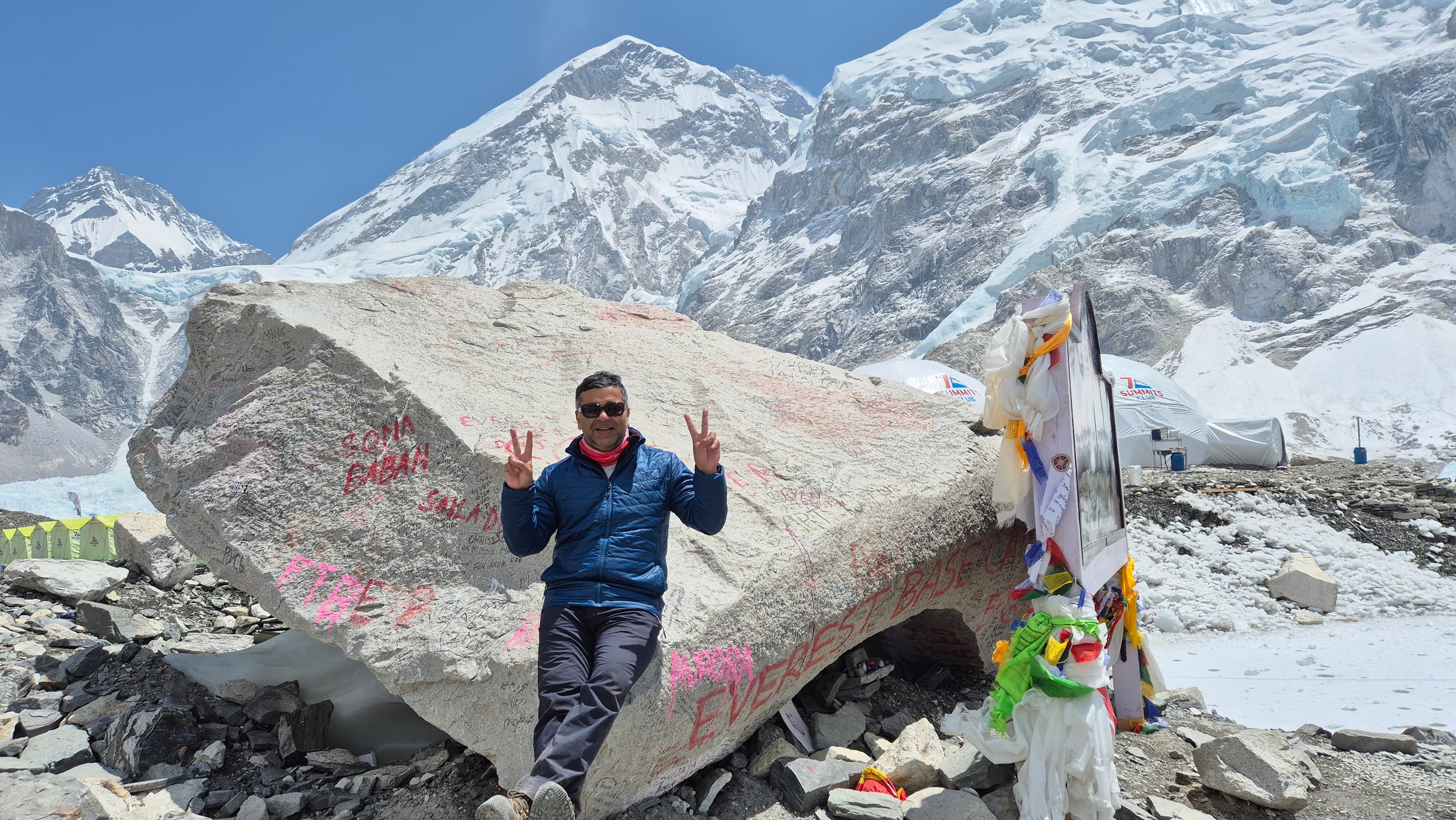 Everest Base Camp Short Trek - Gallery Image 1
